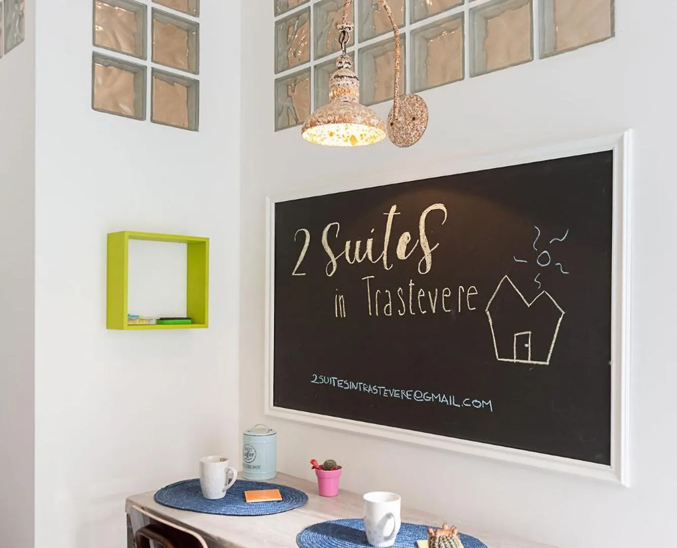 2Suitesintrastevere Roma